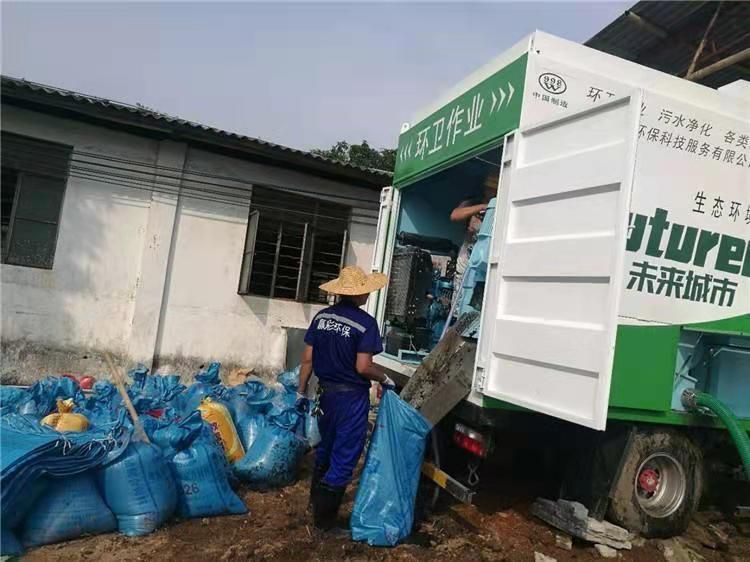 安龙工业污泥压干处理