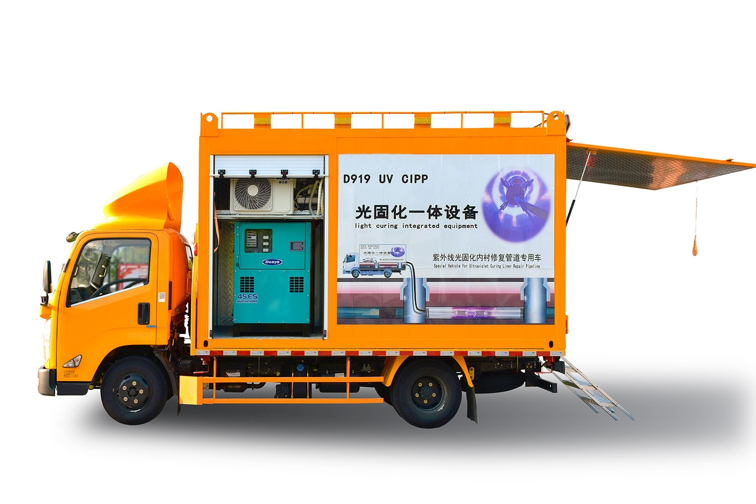 安龙FIPP热塑成型修复开工前要准备哪些东西
